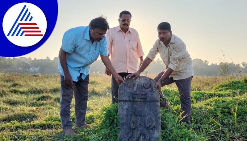 A rare inscription found in bannanje at udupi rav