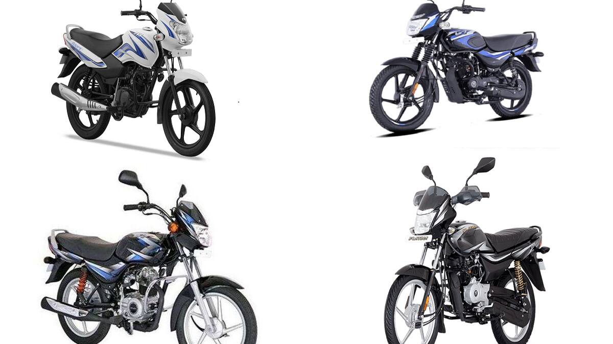 Best Mileage Bikes List