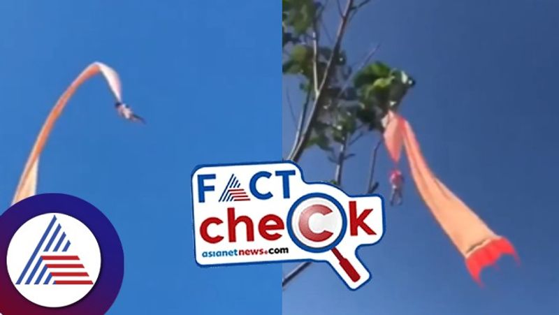 Viral Video Of Girl Hanging Onto Kite Is From Taiwan August 2020 not from Ahmedabad mnj