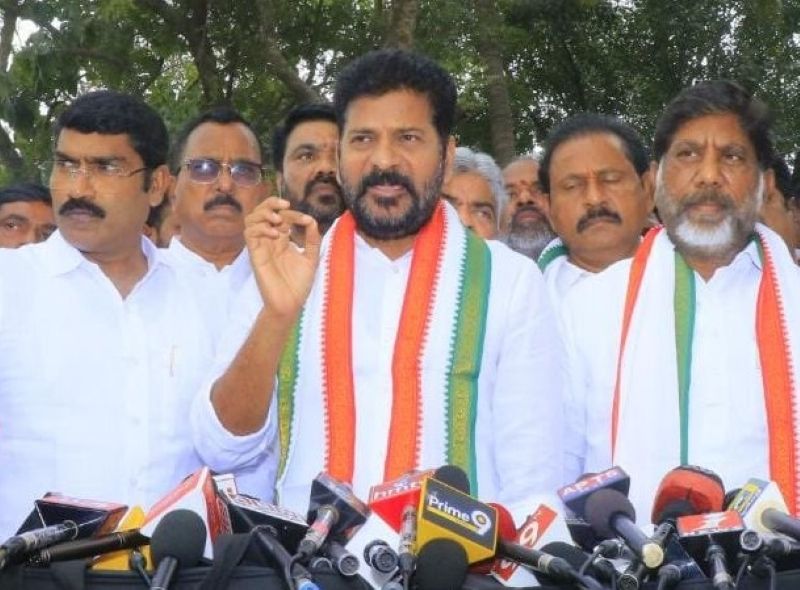  Congress Demands take Action against officers Who Favour For BRS in Telangana Assembly Election lns