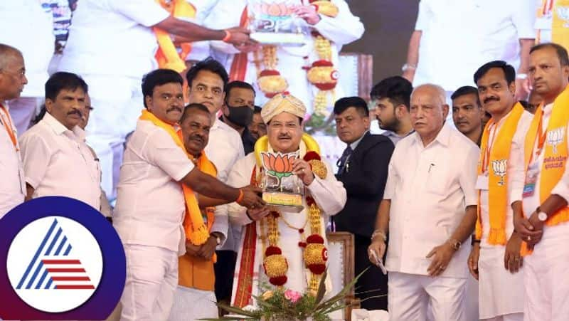 JP Nadda to launch BJP Vijaya Sankalpa Yatra in Vijayapura gow