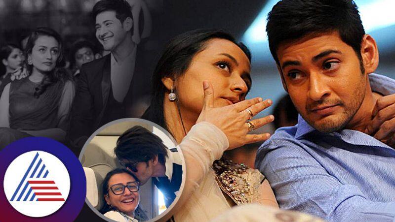 Namrata Shirodkar birthday Mahesh Babu put this condition in front of actress before marrying