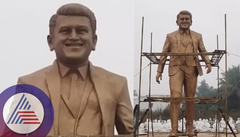 State Biggest Puneeth statue Unveiled in Bellary Rajkumar family members are involved sat