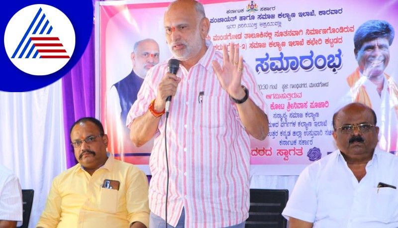 Peoples governance is possible with BJP says Minister Hebbara at uttarakannada rav