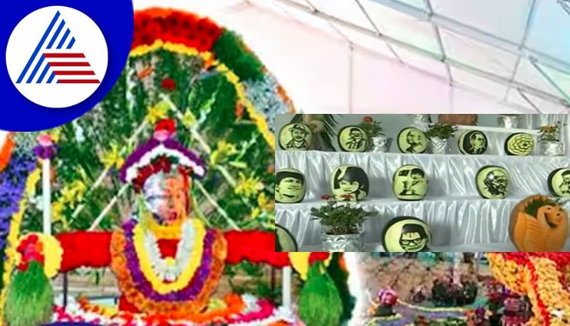 Fruit and flower show in Bellary Utsav bellary rav