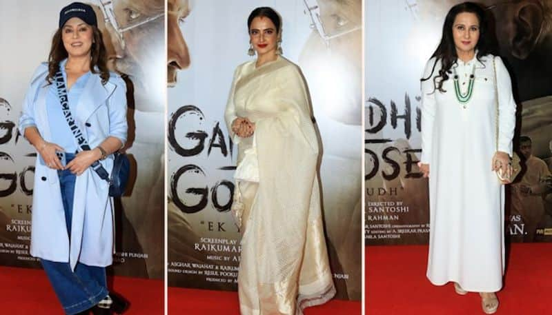 Gandhi Godse Screening: Rekha, Poonam Dhillon and many more at the event RBA