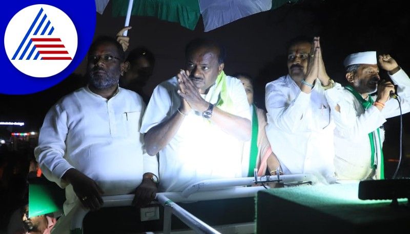 HD Kumaraswamy outraged on Siddaramaiah statement at vijayapur rav