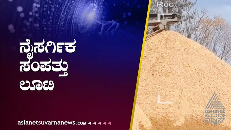 Cover story biggest sand mafia is going on the banks of Tungabhadra river Haveri suh 