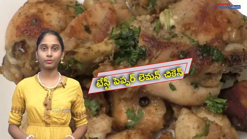 How to make Pepper Lemon Chicken at home 