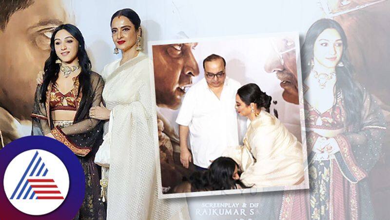 Tanisha Santoshi touched Rekha feet in Gandhi Godse screening 