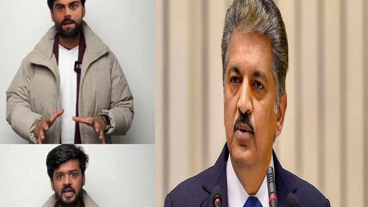 anand mahindra 