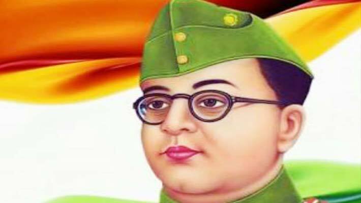 subash chandra bose jayanti 2023