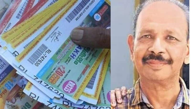 kottayam native man win 1 crore for Christmas bumper 2022-23 