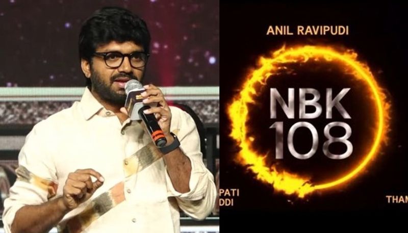 Director Anil Ravipudi interesting update on NBK108