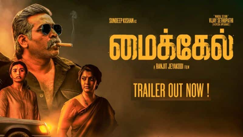 Sundeep Kishan and Vijay Sethupathi starrer Michael movie official trailer