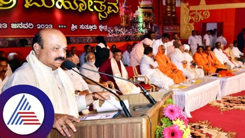 CM Basavaraj Bommai Slams On Siddaramaiah At Mysuru gvd