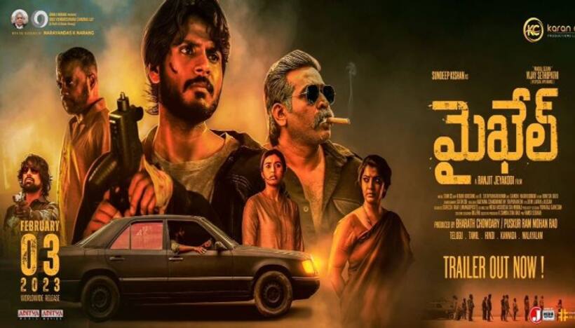 ఇంట్రెస్టింగ్ గా మైఖేల్ మూవీ మేకింగ్.. యాక్షన్ సీన్స్ తో ఆకట్టుకునేలా సందీప్ కిషన్ ప్రయత్నం