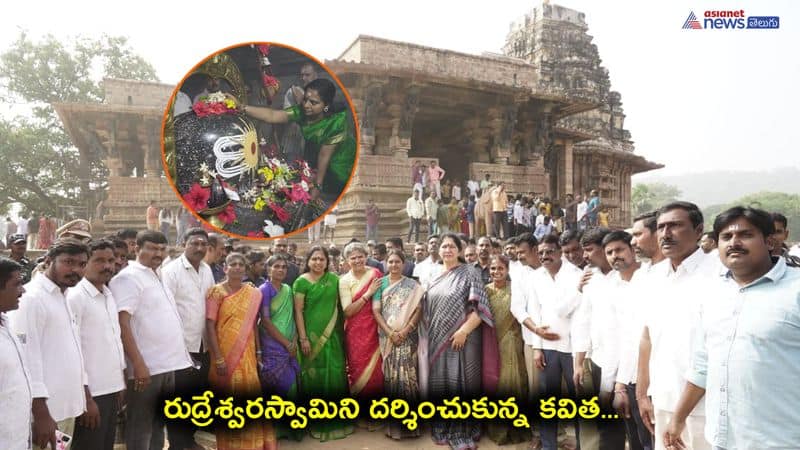 BRS MLC Kavitha Visits Ramappa Temple in Mulugu District 