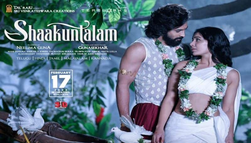 Is Shaakuntalam movie release postponed?