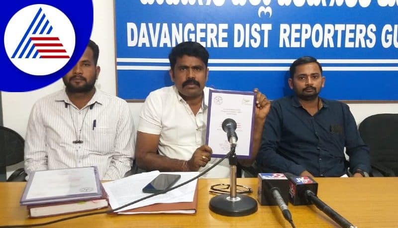 Registration of pregnant women has been made mandatory to prevent female Foeticide at davanagere rav