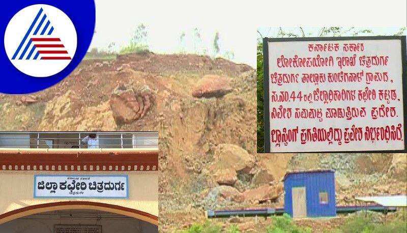 DC Office Construction Work Illegal: Activists Demand Investigation at chitradurga rav