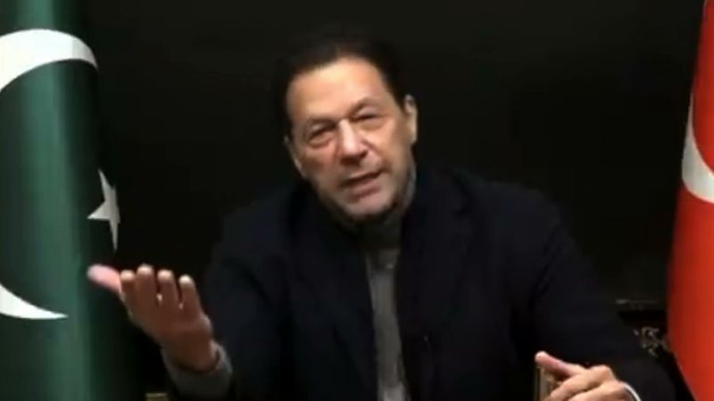 Former Pakistan PM Imran Khan warns of 'imminent disaster', 'east Pakistan-like situation' AJR