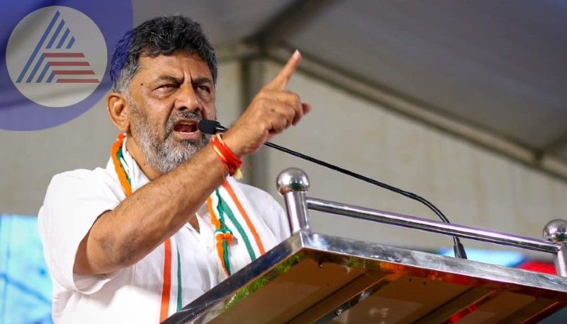 Muslim Reservation again if Congress Get Power in Karnataka says DK Shivakumar grg 