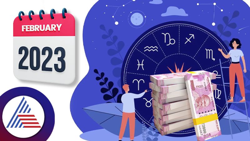 February Financial Horoscope 2023 These 5 zodiac signs have to be careful in February skr