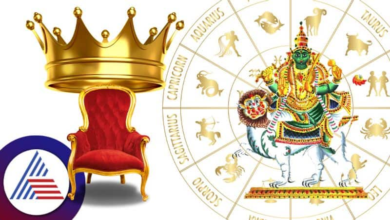 budh gochar will create Bhadra Rajyoga these 3 zodiac signs can turn their fortunes skr