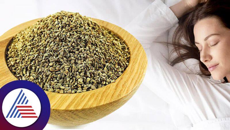 Health Benefits Of Eating Ajwain Before Sleeping