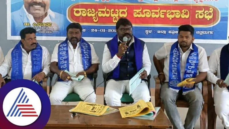 Ambedkar Sena plans a massive protest against mining in Chitradurga gow