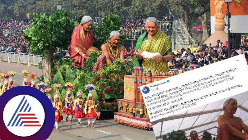 Narishakti tableaux of Karnataka on Republic Day parade at rajapath rav