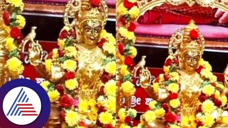 Sringeri Sharada idol left for Kashmir today rav