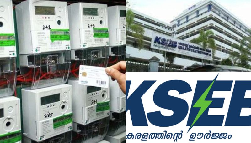 kseb smart meter project minister krishnankutty response apn 