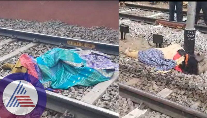 Malgudi express Train Accident at Mandya railway station two women death sat