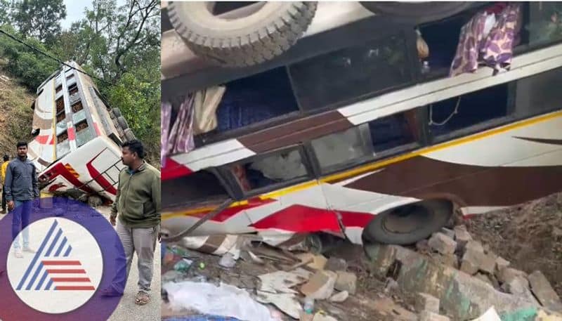 Tourist bus accident in Mahadeshwar hill 15 seriously injured sat