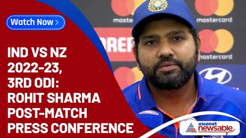 India vs New Zealand, IND vs NZ 2022-23, Indore/3rd ODI: Hoping Jasprit Bumrah plays last two Tests against Australia - Rohit Sharma-ayh