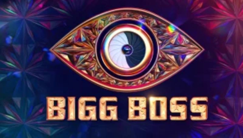 Bigg Boss Malayalam Season 5 begins soon