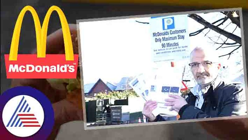 McDonalds customer says he was fined Rs 10k for eating his food too slowly Vin