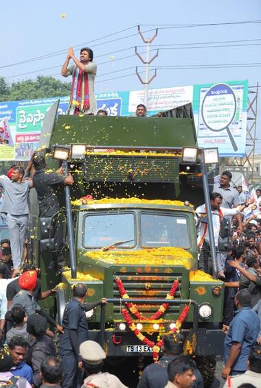Asianet Image