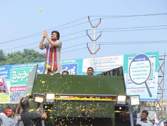 pawan Kalyan 4th phase of varahi vijayayathra to kickstart from October 1 KRJ