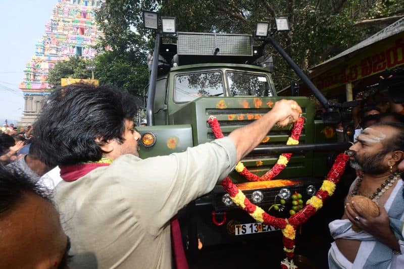 Deputy CM Pawan Kalyan In Varahi Deeksha GVR