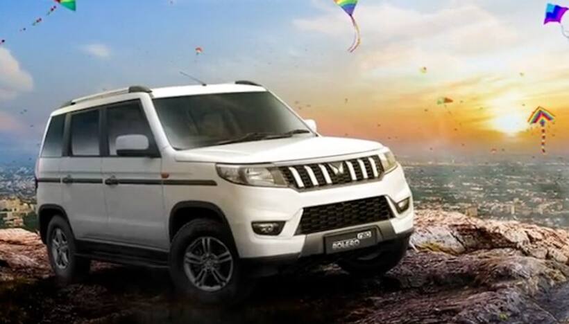 మార్కెట్లోకి మహీంద్రా నుంచి సరికొత్త బొలెరో ప్లస్ విడుదలకు సిద్ధం, ధర, ఫీచర్లు ఇవే..