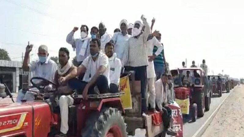 farmer protest rally