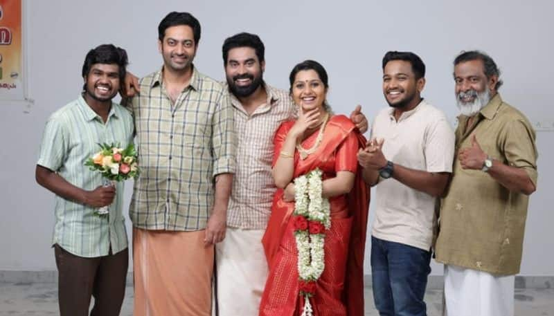 Suraj Venjaramoodu movie Enkilum Chandrike Title Song