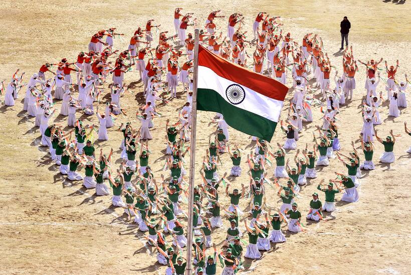  republic day celebration