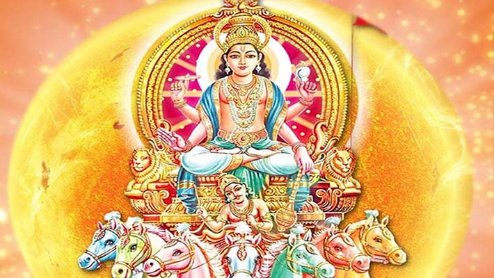 इस दिन प्रकट हुए थे सूर्यदेव इस दिन प्रकट हुए थे सूर्यदेव