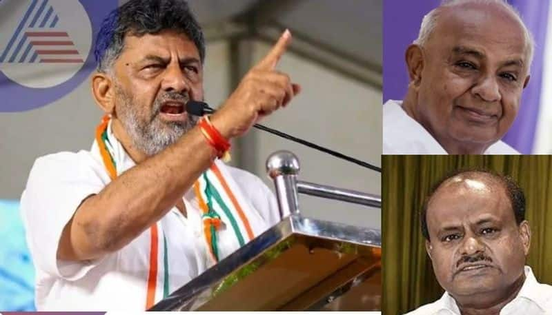 Ex Prime Minister Devegowda did not win peoples hearts DK Shivakumar criticizes sat