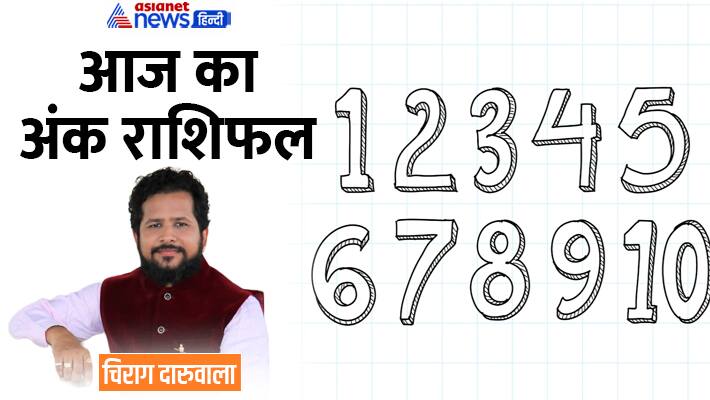 Numerology-28-Jan-2023