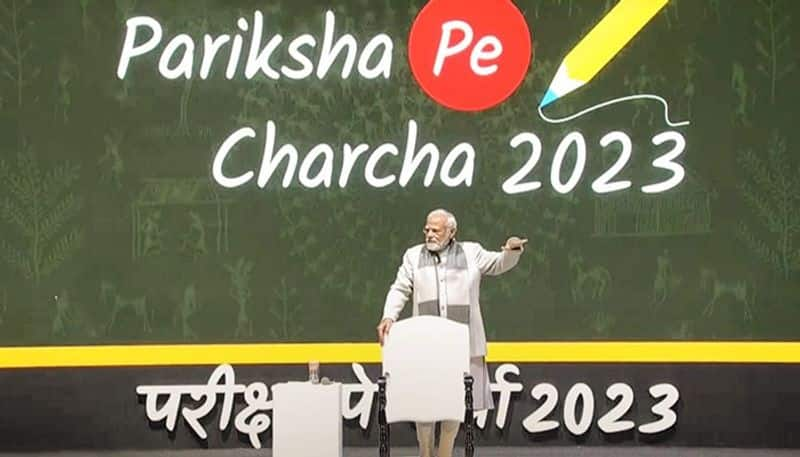 Pariksha pe Charcha 2023: 'Work hard or smart work', Here's what PM Modi answered - adt 